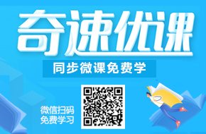 选择靠谱的英语培训加盟品牌