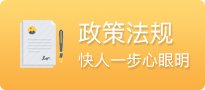 教培创业新趋势