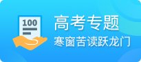 选择靠谱的英语培训加盟品牌