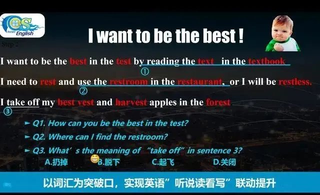 这个夏天